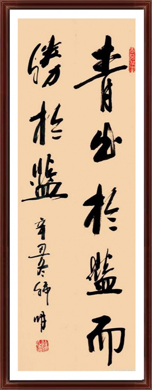 云图片