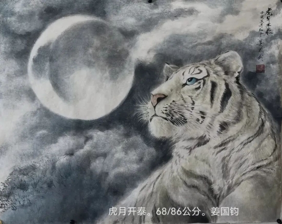 云图片