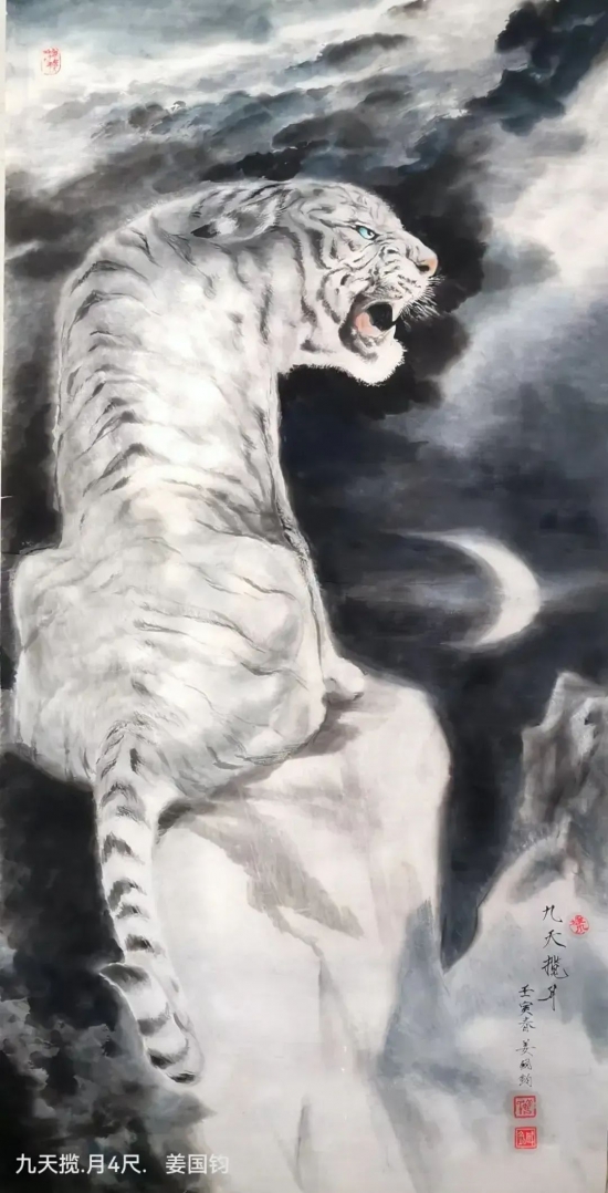 云图片