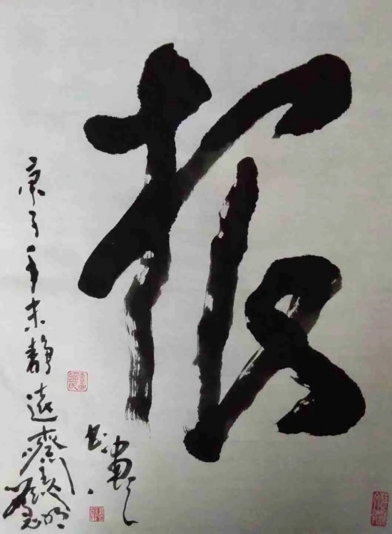2025年——刘慧明艺术之舟 载梦远航 致敬中国梦航天梦