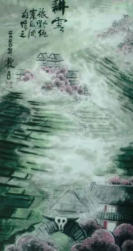 云图片
