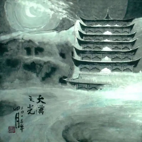 云图片
