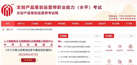 云圖片
