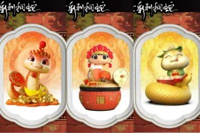 云圖片