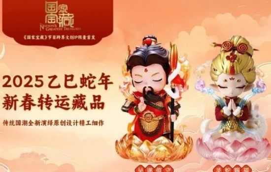 云圖片