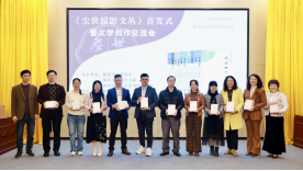 云图片