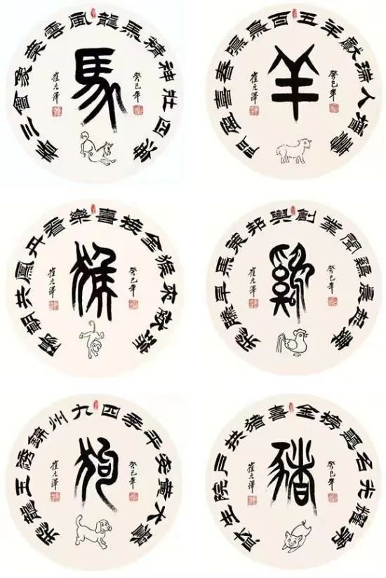 云图片