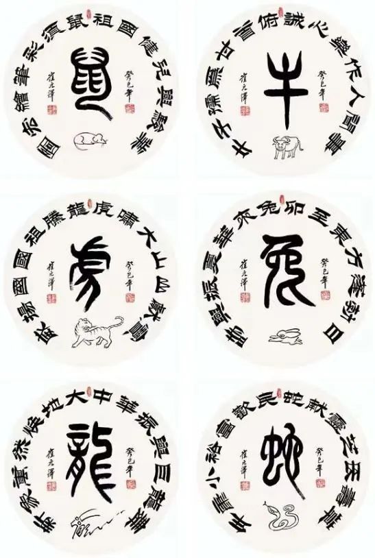 云图片