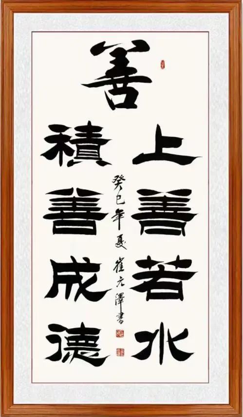 云图片