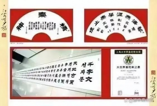 云图片