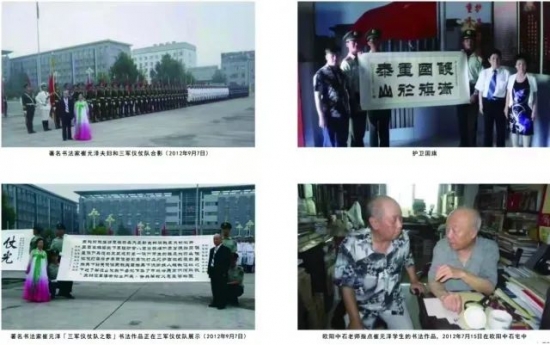 云图片