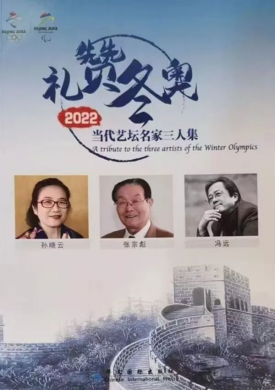 云图片