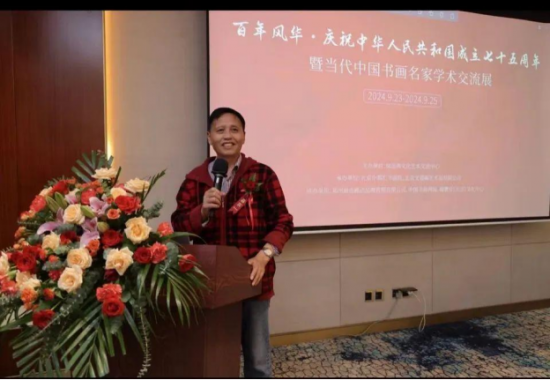 云图片