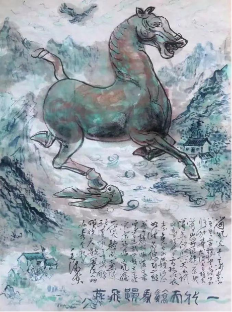 云图片