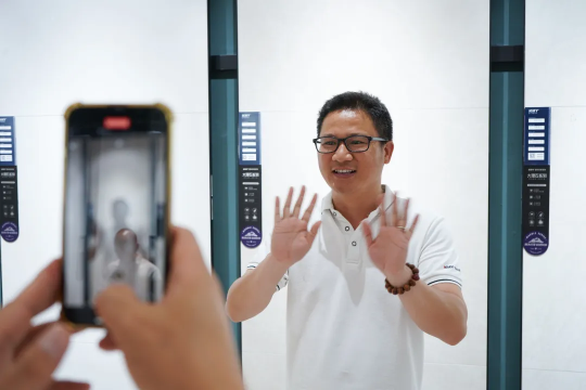 云图片