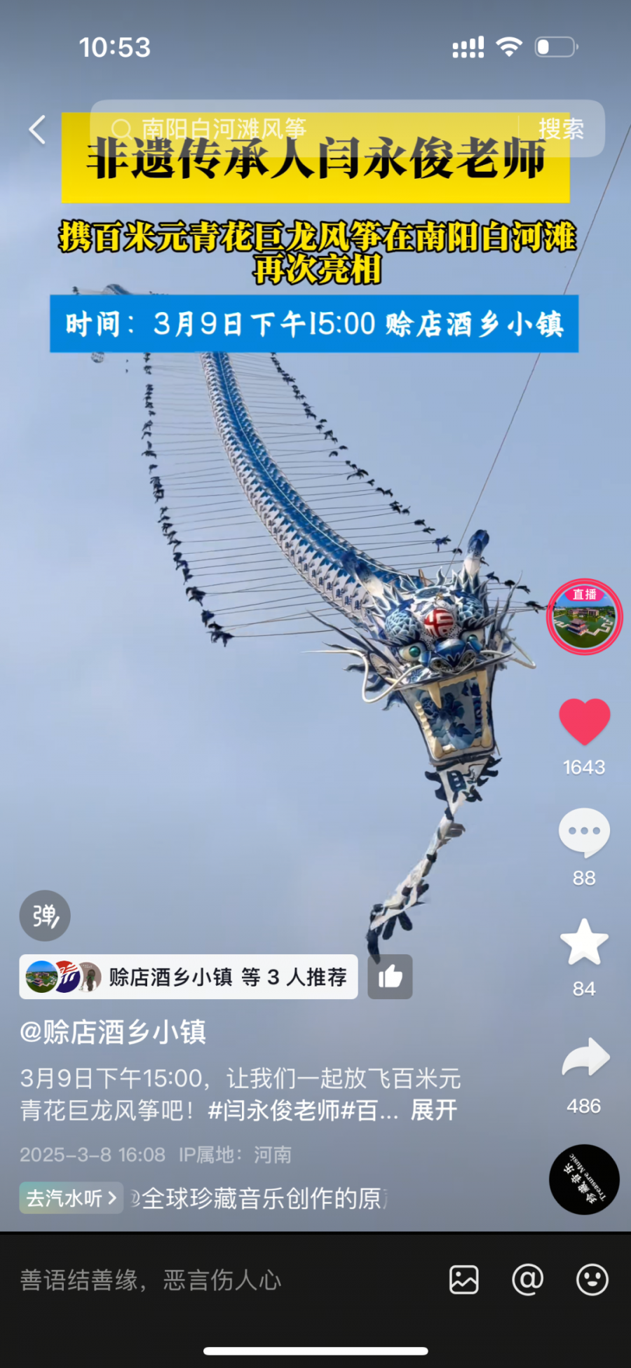 云图片