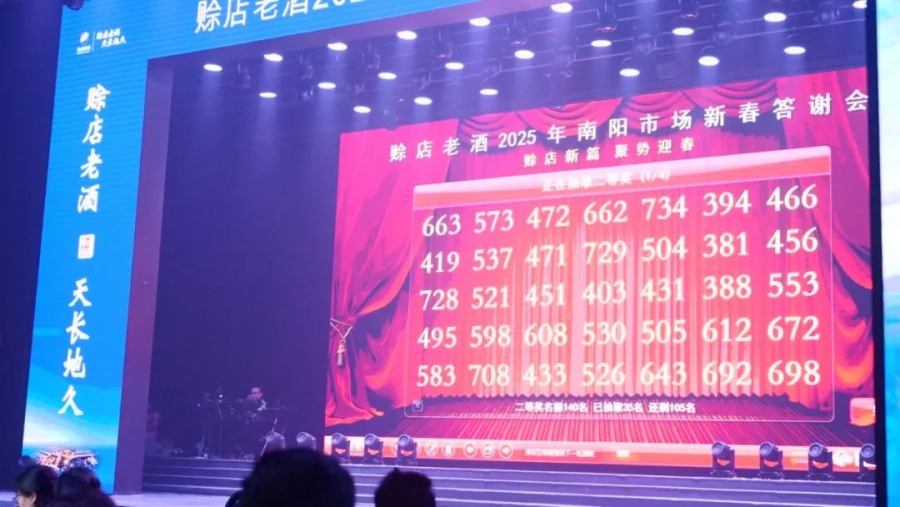 云图片