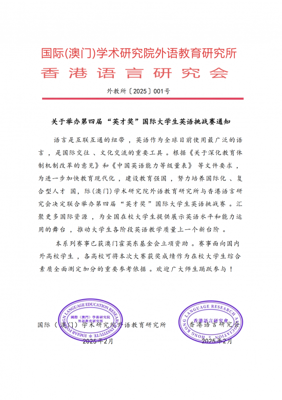 云圖片