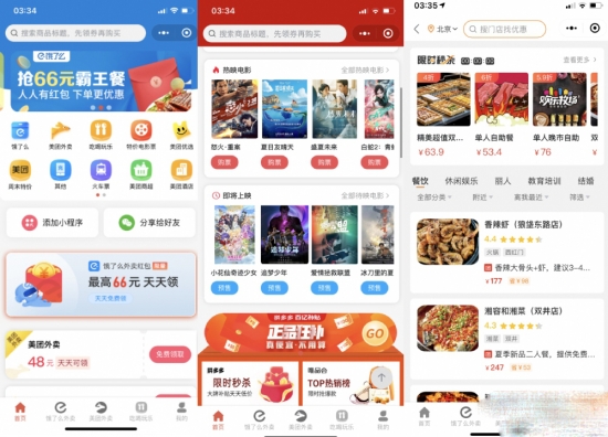 云圖片