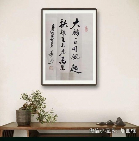 云图片