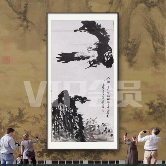 云图片