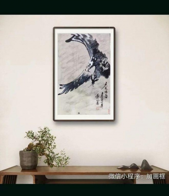 云图片