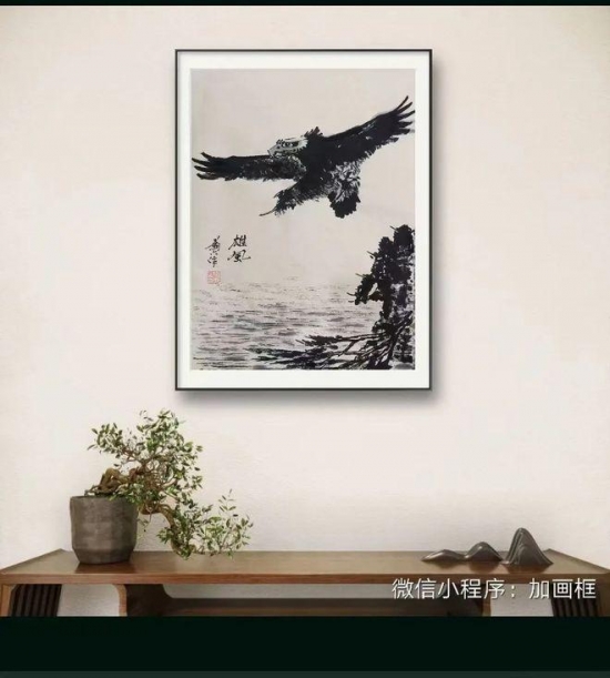 云图片