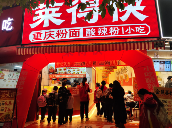 云图片