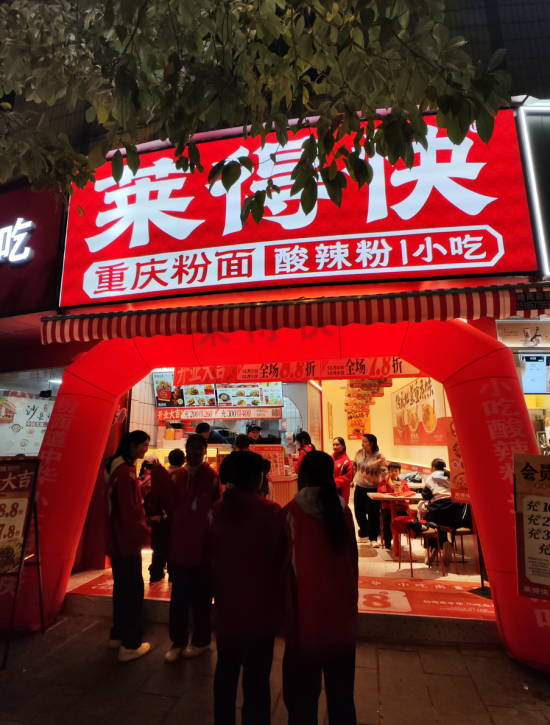 云图片