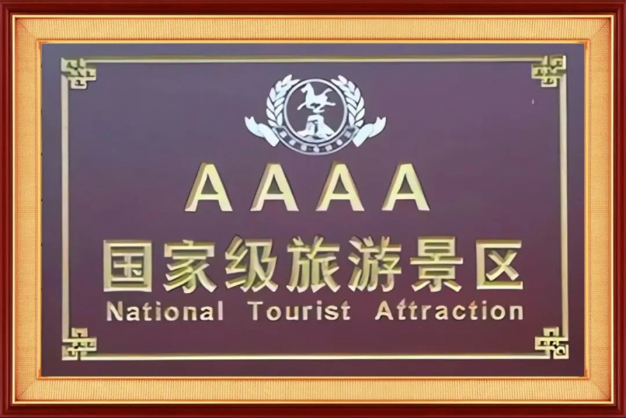 云图片