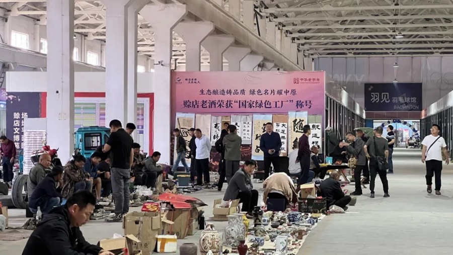 云图片