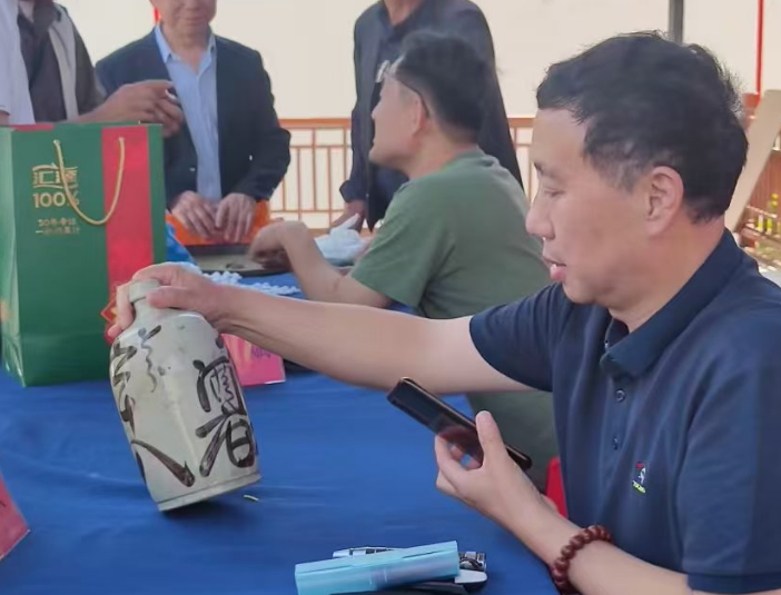 云图片