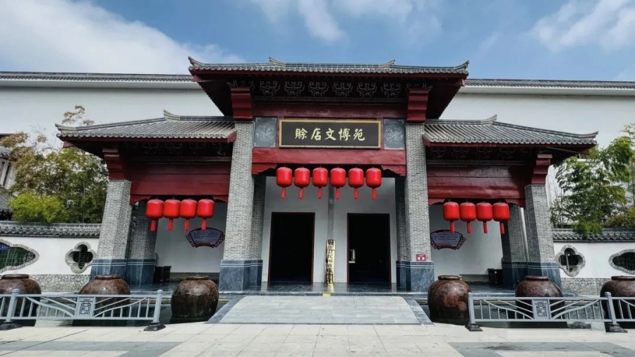 云图片