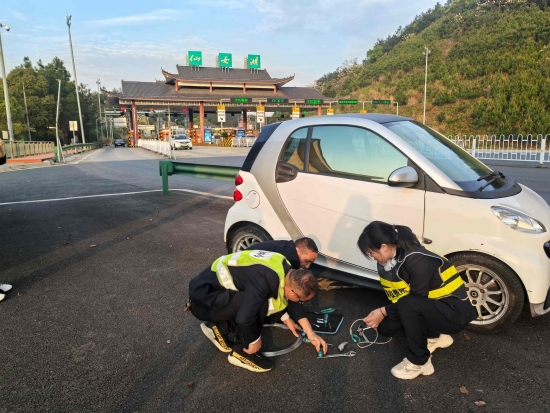 云图片
