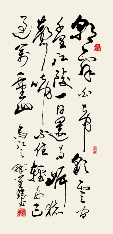 云图片