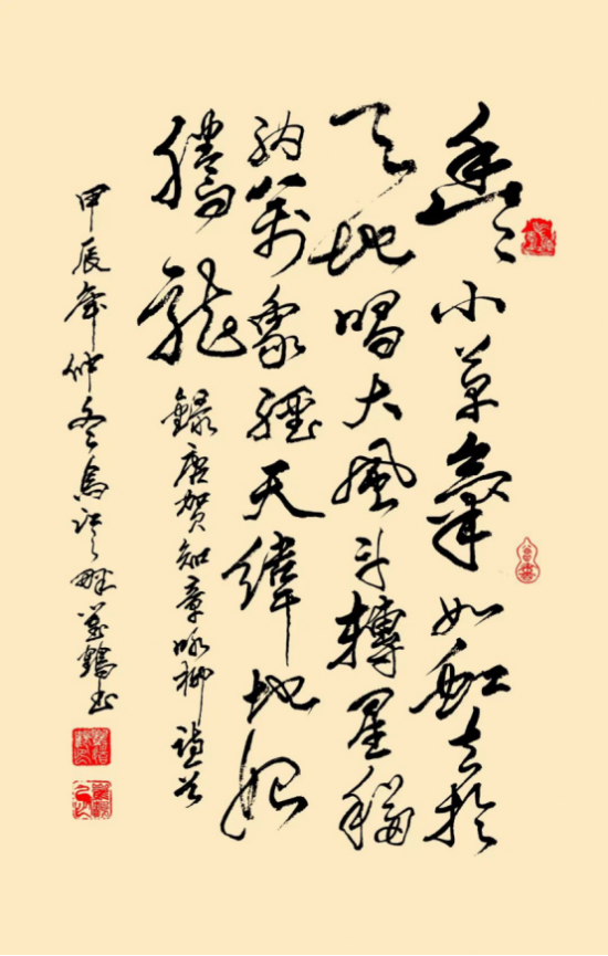 云图片