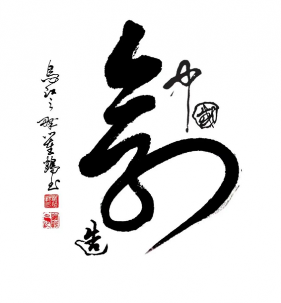 云图片