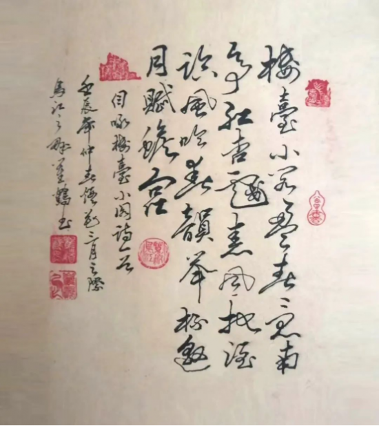 云图片