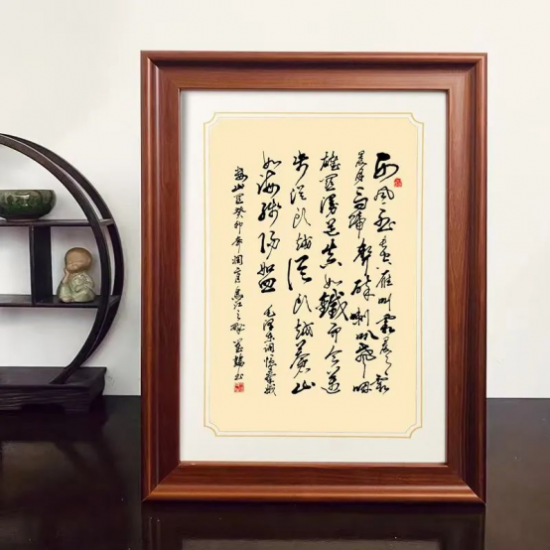云图片