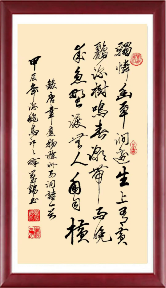 云图片