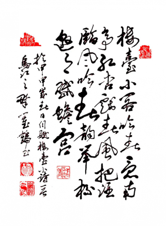 云图片
