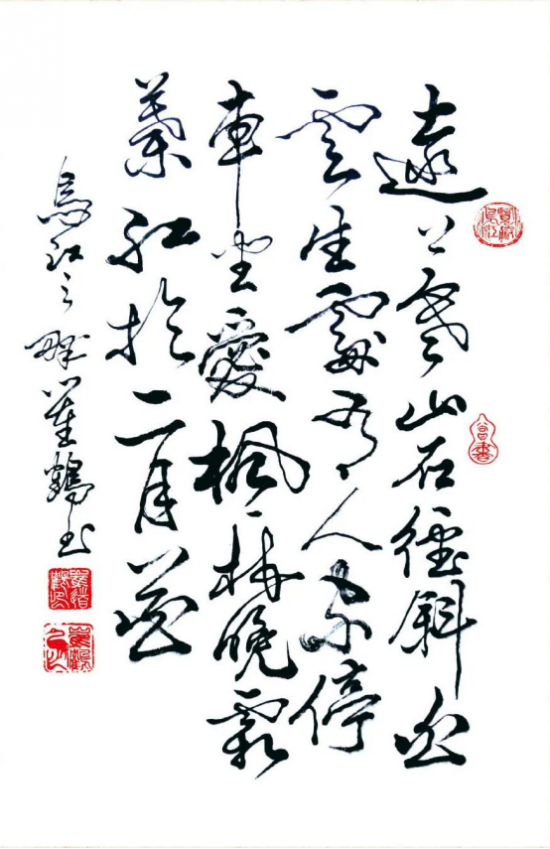 云图片