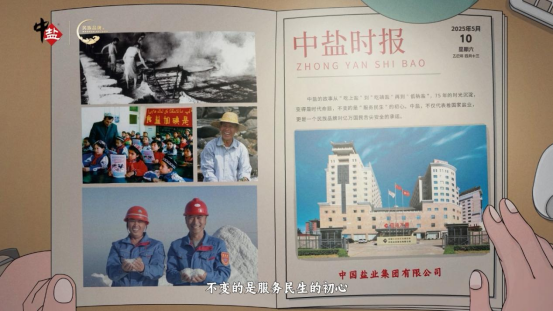 云图片