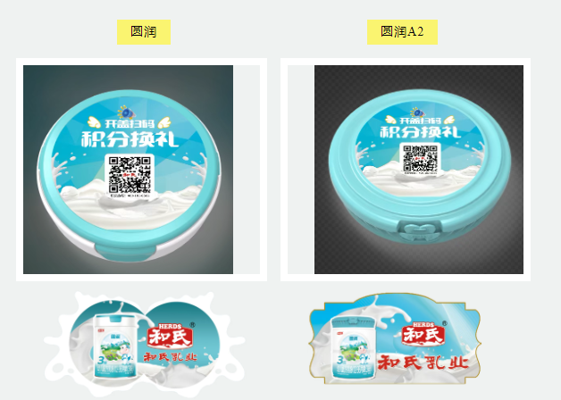 云图片