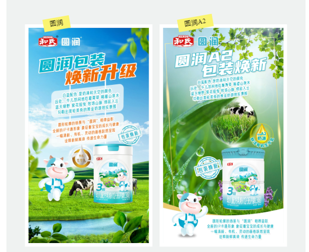 云图片
