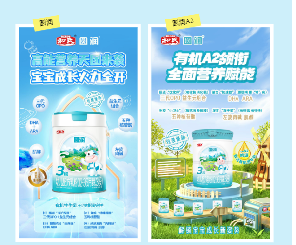 云图片