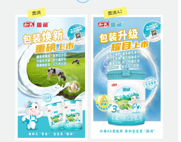 云图片
