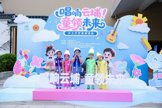 云图片