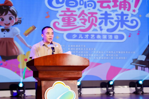 云图片
