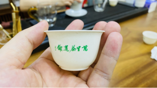 云图片